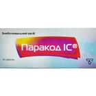 Паракод ІС таблетки №10 (блистер)