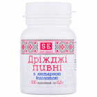 Дрожжи пивные Фармаком с янтарной кислотой таблетки №100 (флакон)