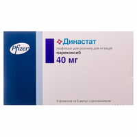 Династат ліофілізат д/ін. по 40 мг №5 (флакони)
