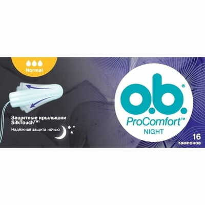 Тампоны гигиенические O.B. ProComfort Night Normal ночные 16 шт.