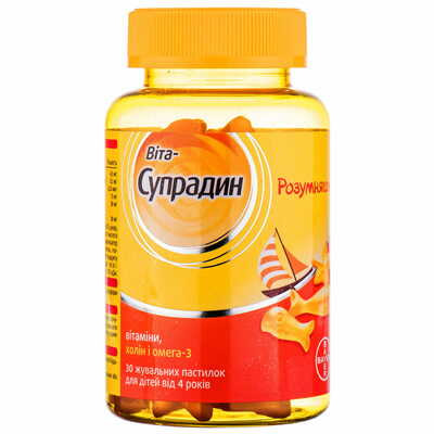 Віта-Супрадин Розумняшки пастилки жув. №30 (флакон)