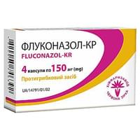 Флуконазол-Кр капсулы по 150 мг №4 (блистер)