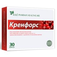 Кренфорс капсули №30 (2 блістери х 15 капсул)