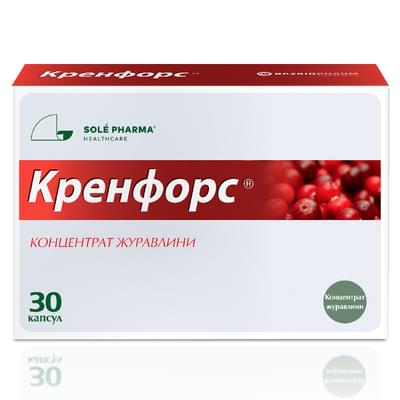 Кренфорс капсулы №30 (2 блистера х 15 капсул)