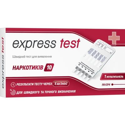 Тест для визначення наркотиків у сечі Express test Мультипанель-10 1 шт.