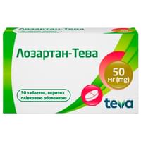 Лозартан-Тева таблетки по 50 мг №30 (3 блистера х 10 таблеток)