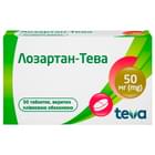 Лозартан-Тева таблетки по 50 мг №30 (3 блистера х 10 таблеток)