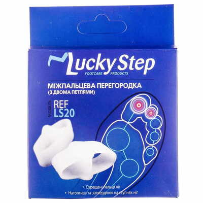 Перегородка міжпальцева Lucky Step LS20 з двома петлями розмір 1