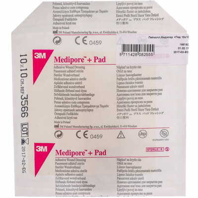 Пов`язка адгезивна 3М Mediporе + Pad для закриття ран 10 см х 10 см 1 шт.