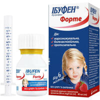Ібуфен форте суспензія орал. 200 мг / 5 мл по 40 мл (флакон)