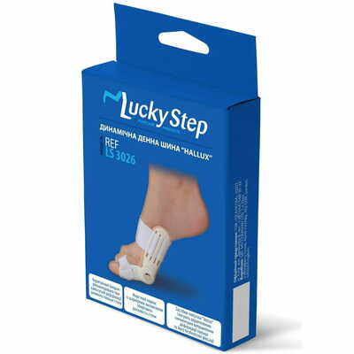 Бандаж для лечения бурсита Lucky Step LS3026 динамическая дневная шина Hallux