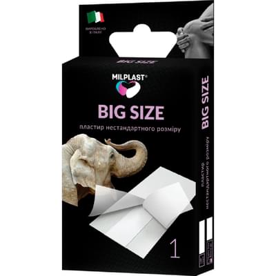 Пластир бактерицидний Milplast Big Size нестандартного розміру 50 см х 6 см 1 шт.