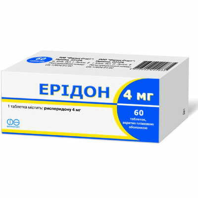Ерідон Фарма Старт таблетки по 4 мг №60 (6 блістерів х 10 таблеток)