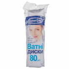 Купити Ватні диски Білосніжка косметичні 80 шт. Ватні диски Білосніжка косметичні 80 шт.