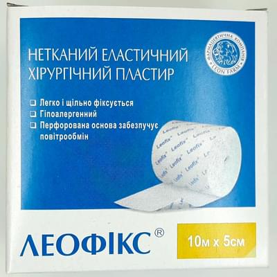 Пластырь хирургический Леофикс эластичный 10 м х 5 см 1 шт.