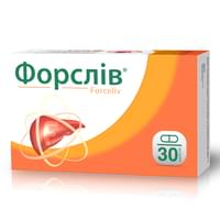 Форслів капсули №30 (3 блістери х 10 капсул)