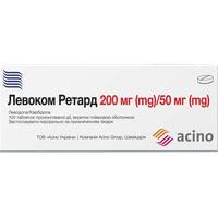 Левоком ретард таблетки 200 мг / 50 мг №100 (10 блистеров х 10 таблеток)