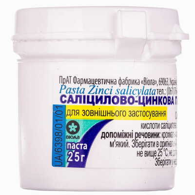 Саліцилово-цинкова паста Віола по 25 г (контейнер)