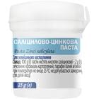 Салицилово-цинковая паста Виола по 25 г (контейнер)