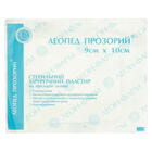 Пластир хірургічний Леопед стерильний прозорий 9 см х 10 см 1 шт.