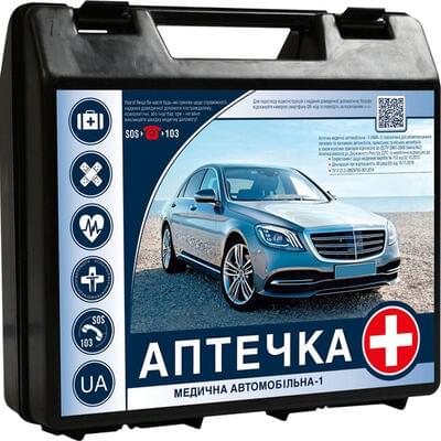 Аптечка медицинская автомобильная-1 Фарммедальянс