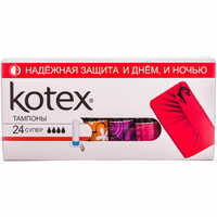 Тампони гігієнічні Kotex Super 24 шт.