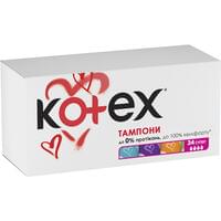 Тампоны гигиенические Kotex Super 24 шт.