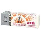 Хондроитин-глюкозамин гель-бальзам по 70 г (туба)