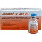 Октаплекс порошок д/ин. по 500 МЕ (флакон + растворитель)