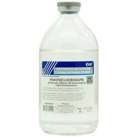 Рефордез-Новофарм раствор д/инф. 6% по 400 мл (бутылка)