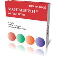 Могинин таблетки по 100 мг №4 (блістер)