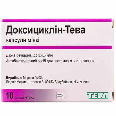 Доксициклін-Тева капсули по 100 мг №10 (блістер)