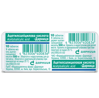 Ацетилсаліцилова кислота-Дарниця таблетки по 500 мг №10 (блістер)
