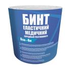Бинт эластичный Teta средней растяжимости 8 см х 4 м