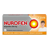 Нурофєн таблетки по 200 мг №8 (блістер)