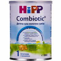 Смесь сухая молочная Hipp Combiotic 1 с рождения 350 г