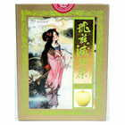 Фіточай Літаюча ластівка Яблуко по 3 г №20 (фільтр-пакети)