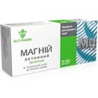 Магний активный Элит-Фарм таблетки №40 (4 блистера х 10 капсул)