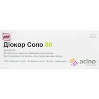 Діокор Соло таблетки по 80 мг №30 (3 блістери х 10 таблеток)