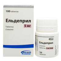 Ельдеприл таблетки по 5 мг №100 (флакон)