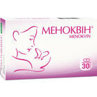 Купити Меноквін капсули №30 (3 блістери х 10 капсул) Меноквін капсули №30 (3 блістери х 10 капсул)