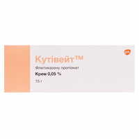 Кутивейт крем 0,05% по 15 г (туба)