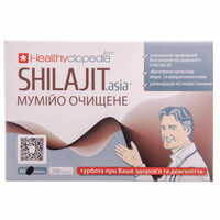 Муміє очищене Шиладжит Азія таблетки по 200 мг №60 (2 блістери х 30 таблеток)