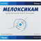Мелоксикам Лекхим-Харьков раствор д/ин. 15 мг / 1,5 мл по 1,5 мл №5 (ампулы)