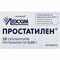 Простатилен суппозитории ректал. по 0,03 г №10 (2 блистера х 5 суппозиториев)