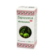 Гарцинія екстракт таблетки №80 (8 блістерів х 10 таблеток)