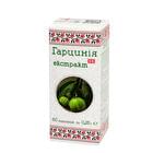 Купити Гарцинія екстракт таблетки №80 (8 блістерів х 10 таблеток) Гарцинія екстракт таблетки №80 (8 блістерів х 10 таблеток)