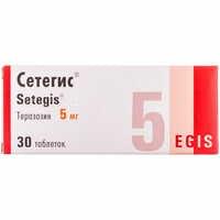 Сетегис таблетки по 5 мг №30 (3 блістери х 10 таблеток)