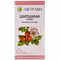 Шипшини плоди Ліктрави по 3 г №20 (фільтр-пакети)