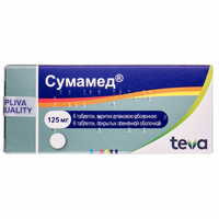 Сумамед таблетки по 125 мг №6 (блістер)